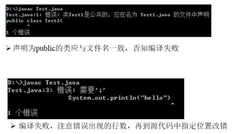 java语言概述 - 灰信网（软件开发博客聚合）