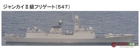 世界最强轻型护卫舰排名！俄罗斯占据榜首，056型仅数量有优|轻型护卫舰|护卫舰|舰尾_新浪新闻