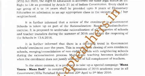 Rc 01 Enrollment Drive 2016-17 Schedule - Admissions for 2016-17 Mana ...