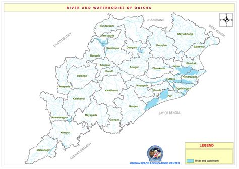 Odisha Space Applications Centre