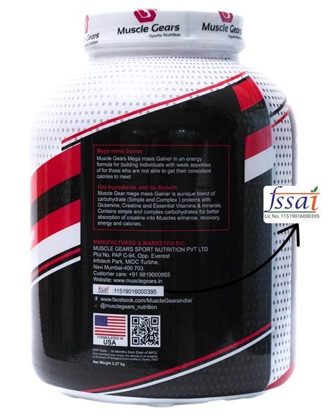 Muscle Gears Mega Mass Gainer – musclegear