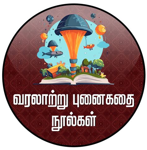 Tamil Bookshelf - Read Beautiful Rich-media Flipping Book in Tamil ...