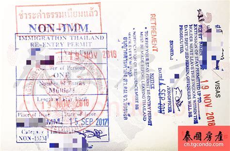 如何办理泰国养老签证(即泰国退休签证)？ | 泰国房产网