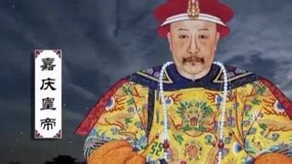 历经25年磨难当上太子的嘉庆皇帝——大清朝由盛转衰的转折点_腾讯新闻