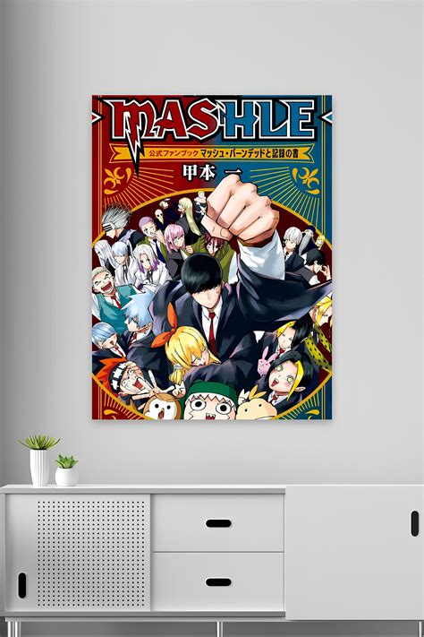MASHLE MAGIC AND MUSCLES POSTER-7 – Inkyprinty.in