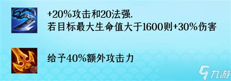 DNF：五虎上将神话改版，跳舞套好强的感觉233 - 哔哩哔哩