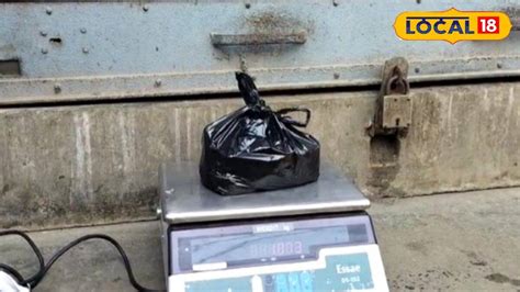Campaigns to alert people checking weights while purchasing goods ...