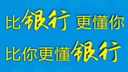 摩托车分期需要抵押绿本吗？贷款买车要抵押大绿本，正常吗 - 无敌电动网