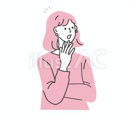 Image result for Vision Document Examples PDF