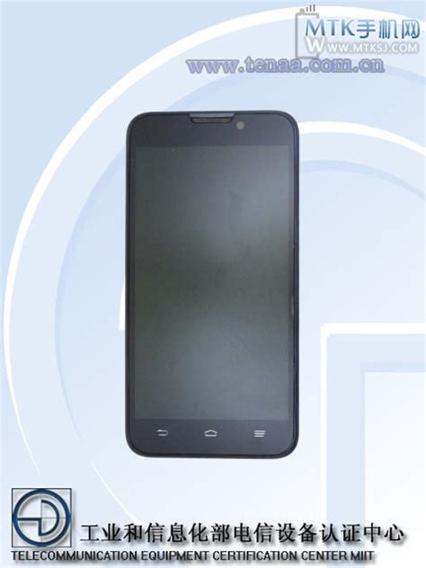 ZTE/中兴 u795 手机移动3G 4英寸屏 1G主频 安卓4.0 正品行货_维佳数码专营店