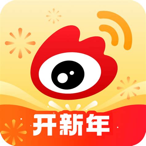 微博4g版下载-新浪微博4G版客户端(weibo)下载v10.10.1 安卓最新版-当易网