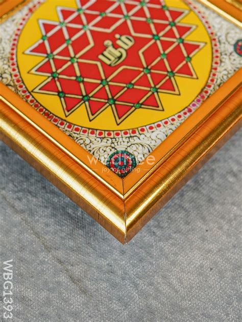 Aishwarya Kolam Manai - WBG1393 – Wedtree