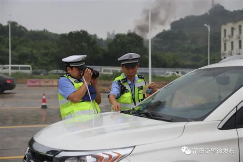 莆田交警推出交通事故处理6项便民新举措丨我为群众办实事_澎湃号·政务_澎湃新闻-The Paper