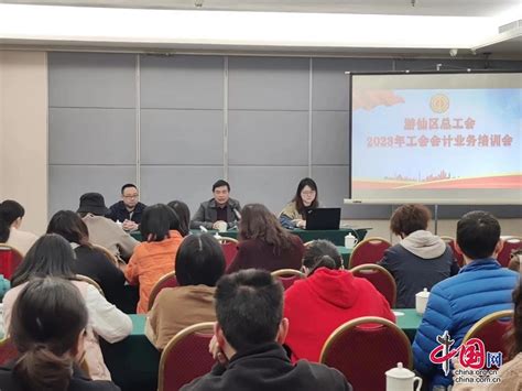 2022年四川绵阳市初级会计资格证书发放时间：2023年2月2日开始