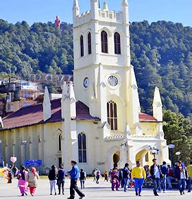 Tour Packages & Travel Guide