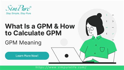 GPM Meaning: What Is a GPM & How to Calculate GPM
