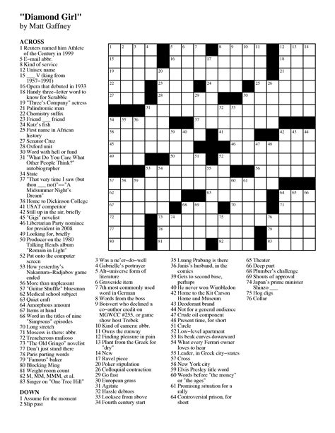 crossword puzzle printable hard printable crossword puzzles - free ...