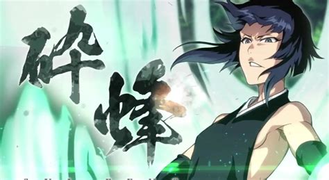 [Top 10] Bleach: Brave Souls Best Characters That Are Awesome (Ranked ...