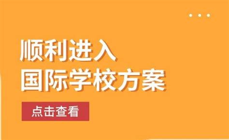 南宁市海纳商务职业技术学校招生简章-广西八桂职教网