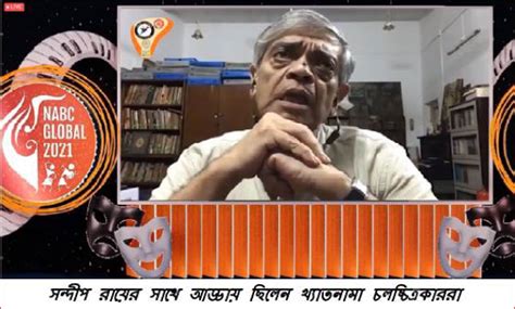 CAB Cultural Association of Bengal USA