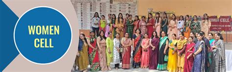 Women Cell