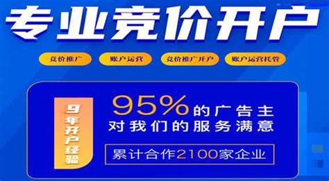 台州：企业产销双丰收-台州频道