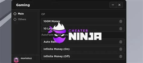 Destruction Simulator Script 2021 的图像结果