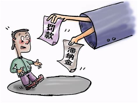云南省电子税务局延期缴纳税款操作流程说明