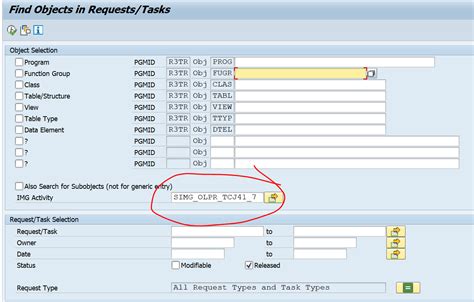 A few tips and tricks on SAP Transport Requests