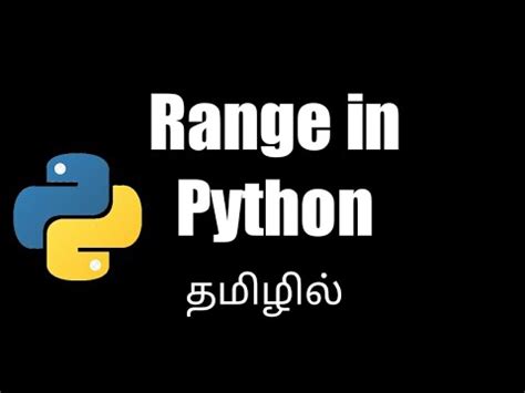 Image result for Combo Box in Python in Tamil