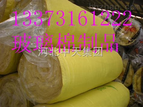 鄂州市玻璃棉厂家，玻璃棉*报价-环保在线