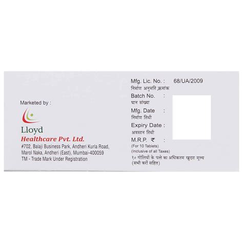 BENIDIN M 50MG TABLET 10'S Price, Uses, Side Effects, Composition ...