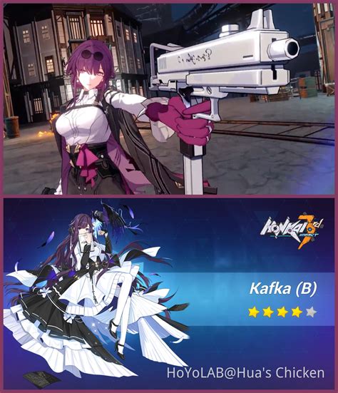 Hoyolab honkai star rail - dystorm