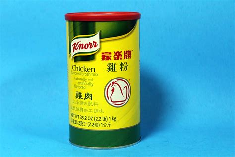 KNORR CHICKEN BROTH – Saraga International Grocery