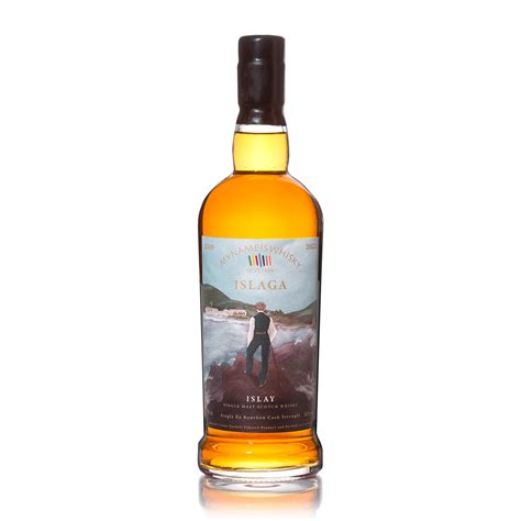 Beyond "SEA" | My Name Is Whisky
