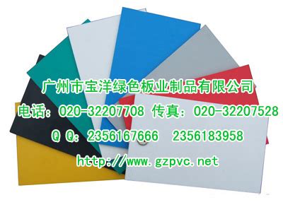 PVC板打印UV，带您了解UV-搜狐大视野-搜狐新闻