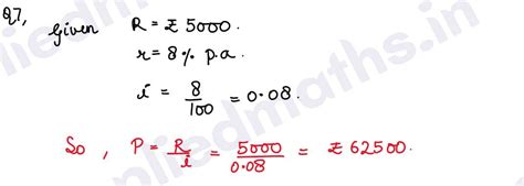 Class 12 CBSE Applied Maths Perpetuity, Sinking Funds, Bonds & EMI ...