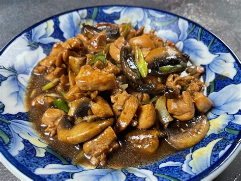 How To Cook Fried Chicken Mushrooms