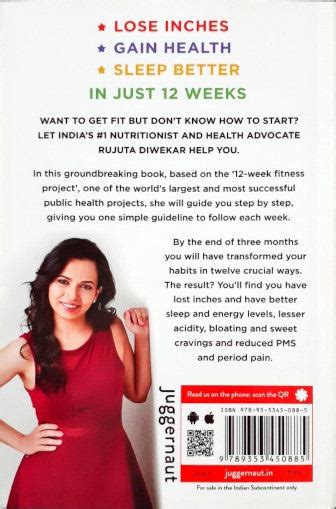 The 12 Week Fitness Project – Books and You