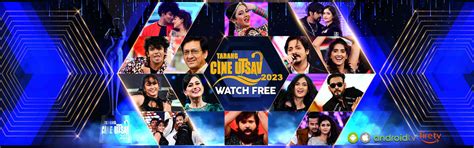 Tarang Plus: Watch TV Shows, Odia Movies Online | Music, Jatra Videos