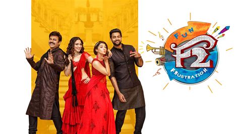F2: Fun and Frustration 2018 Full Movie Online - Watch HD Movies on ...