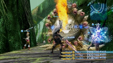 《最终幻想12：黄道年代》游戏心得图文攻略 强力装备获得方法大全_6137游戏网
