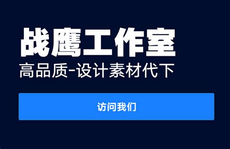 Shutterstock Tutorial 的图像结果