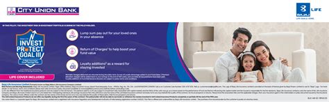CUB Bajaj Life Invest Protect Goal III