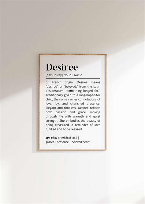 Desiree Name Meaning Wall Art: Personalized Printable Typography Print ...