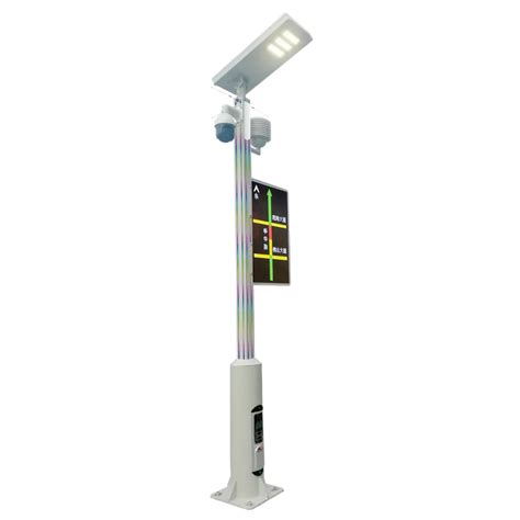 Street Light Pole - Ms Swaged Pole Manufacturer from Ghaziabad
