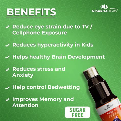 Buy Nurosmart Brain Booster Syrup for Kids | Ayurvedic Memory Tonic
