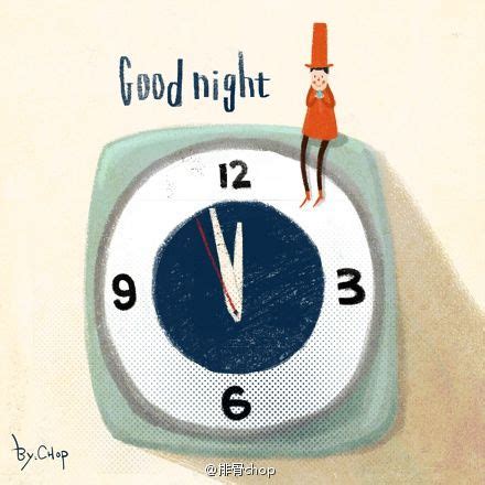 排骨的相册-晚安集（本人原创作品 转载请注明出处） | Good night, Cooking timer, Night