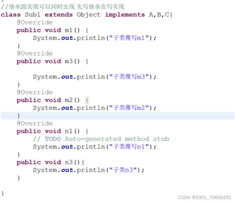 Java Interface Alex Lee 的图像结果