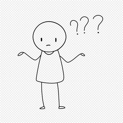 Thinking Stick Figure Png